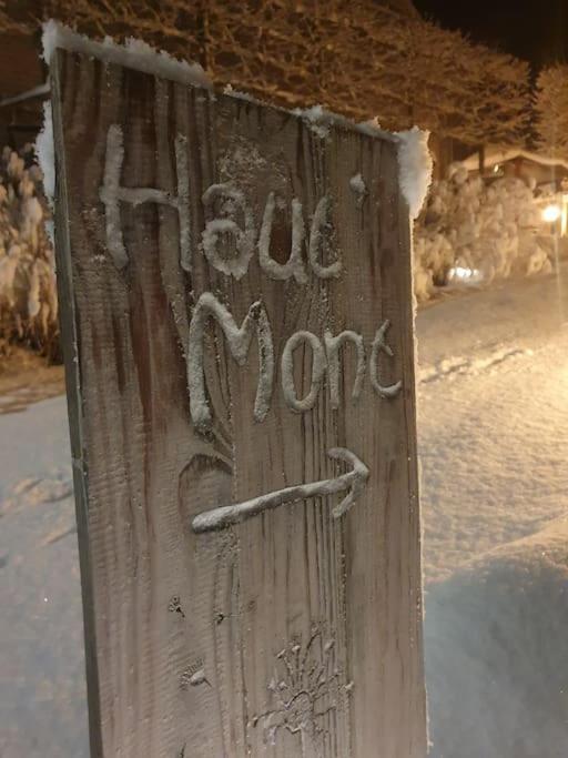 Le Haut' Mont Manhay المظهر الخارجي الصورة